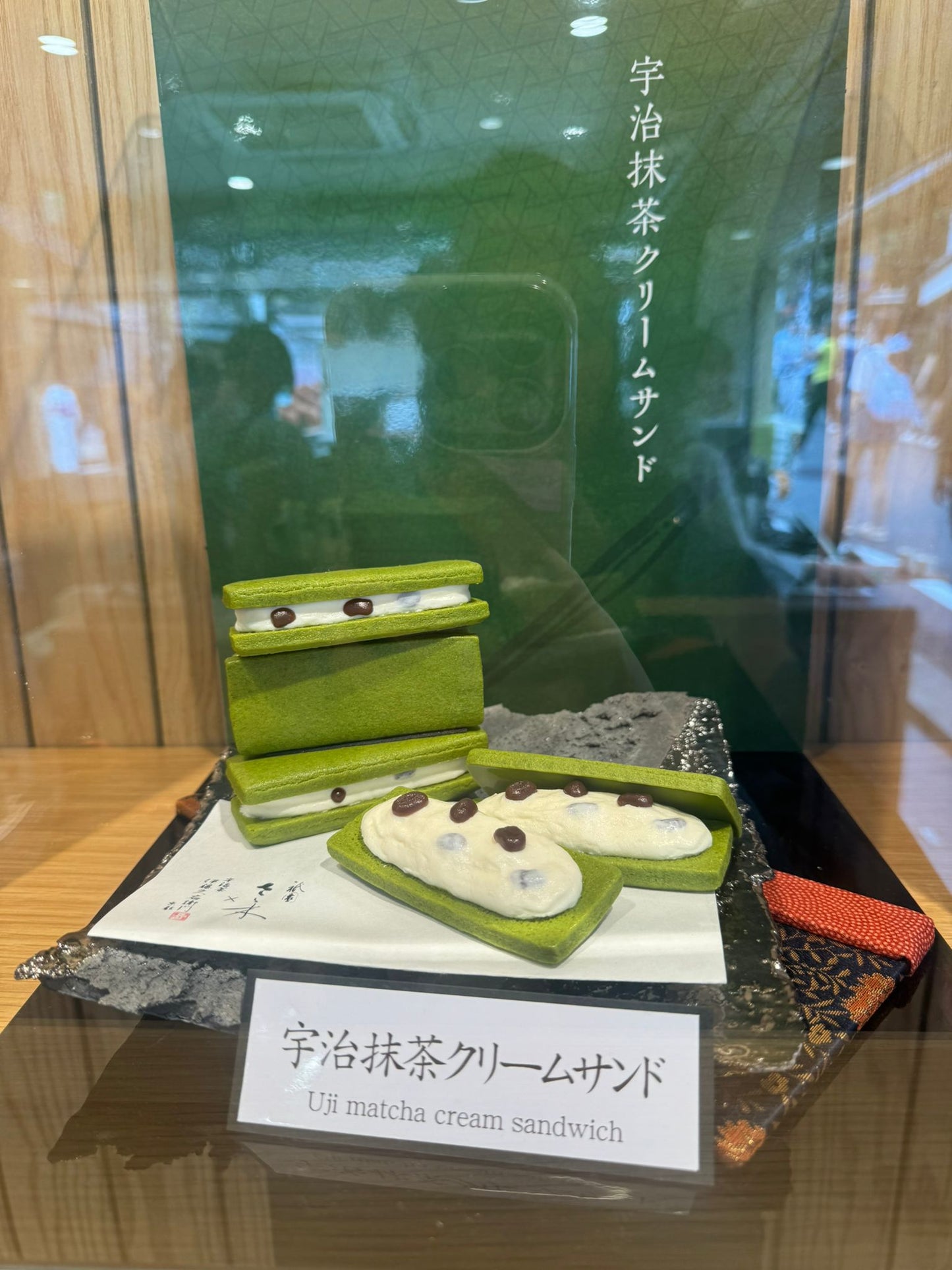 伊藤久右衛門 宇治抹茶米粉忌廉夾心餅 5個入