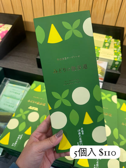 伊藤久右衛門 綠色散步道 宇治抹茶芝士蛋糕 5個入