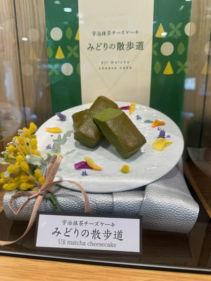 伊藤久右衛門 綠色散步道 宇治抹茶芝士蛋糕 5個入