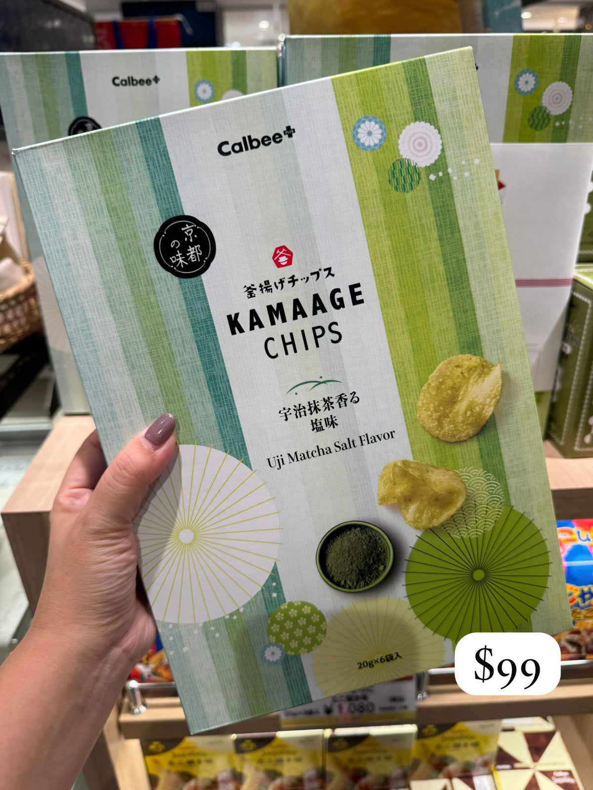Calbee+ 釜揚薯片 宇治抹茶鹽味 20g×6袋入