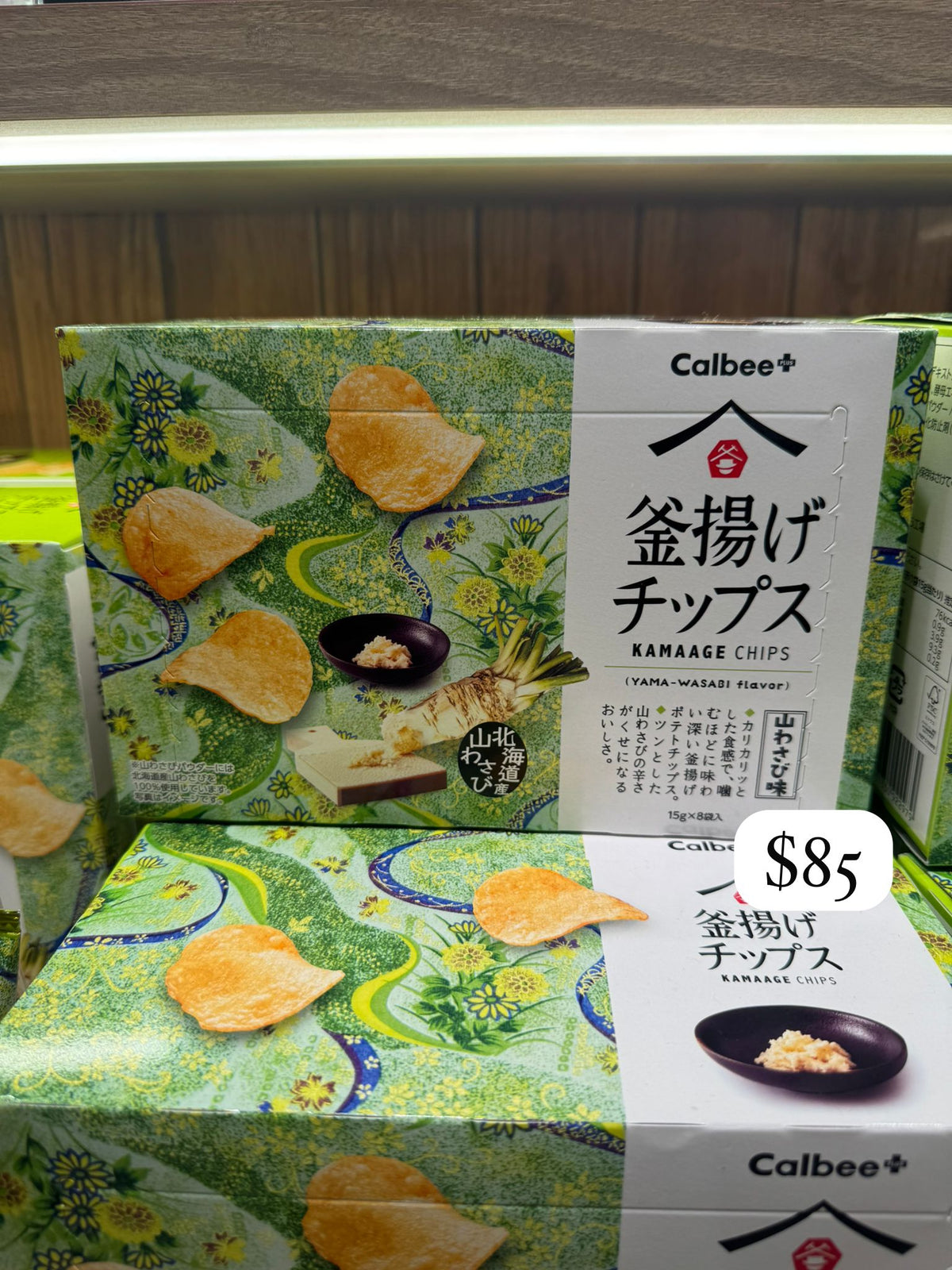 Calbee+ 釜揚薯片 北海道山葵味 15g×8袋入