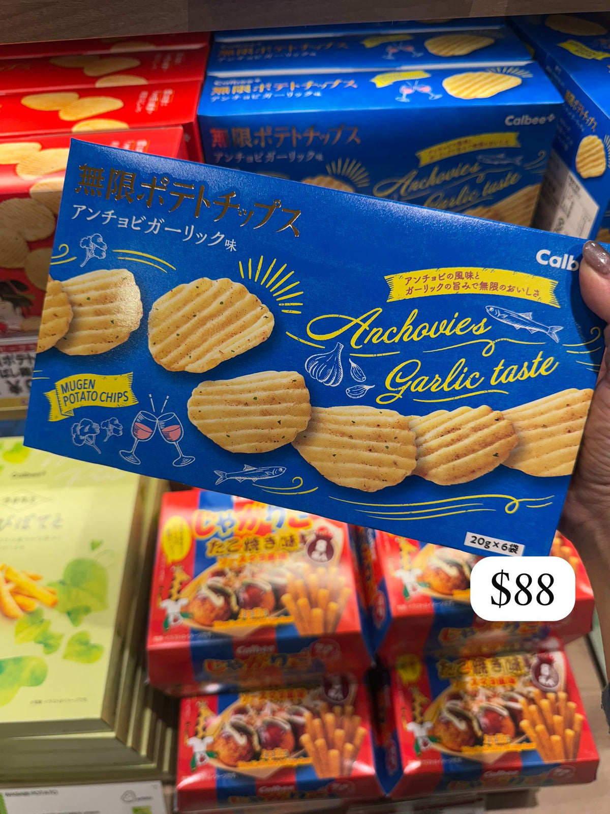 Calbee+ 無限薯片 鯷魚蒜香味 20g×6袋入