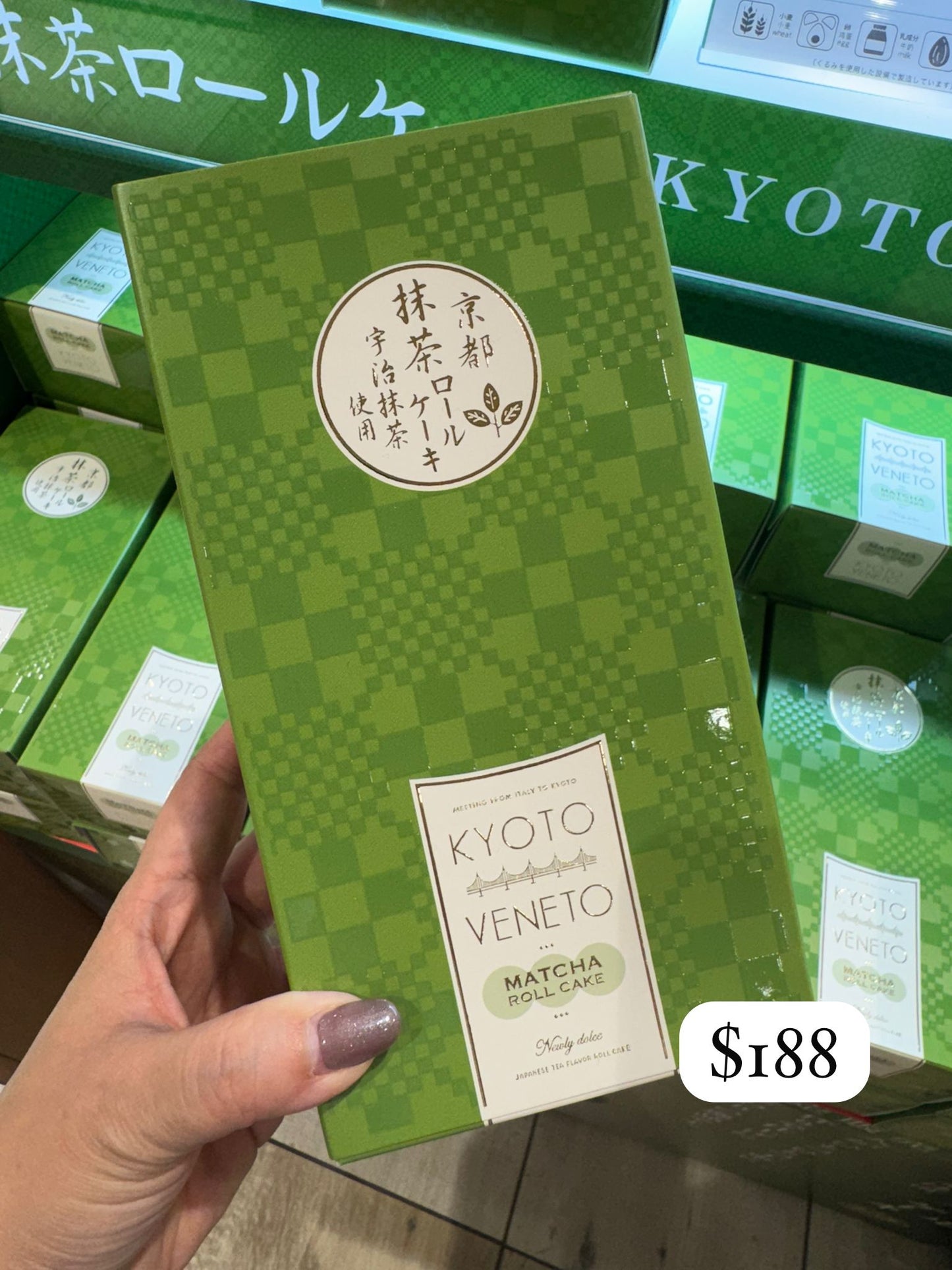 KYOTO VENETO 京都抹茶蛋糕卷