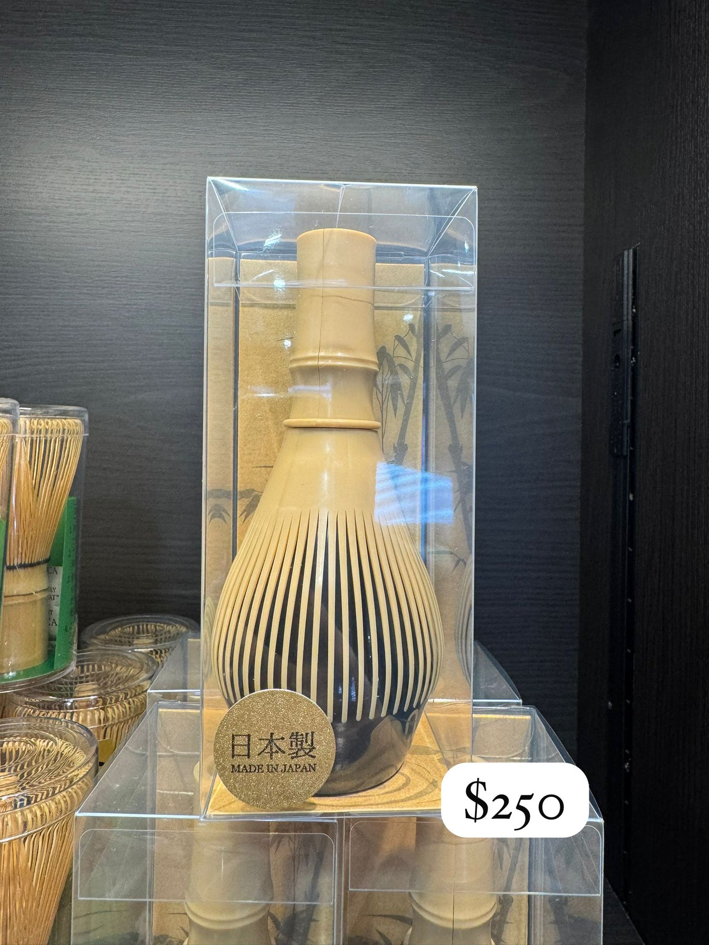 日本製 樹脂茶筅