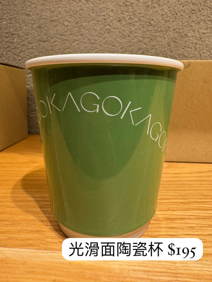 GOKAGO 抹茶陶瓷杯