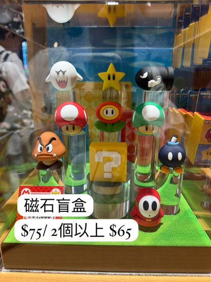 Super Nintendo World  磁石盲盒