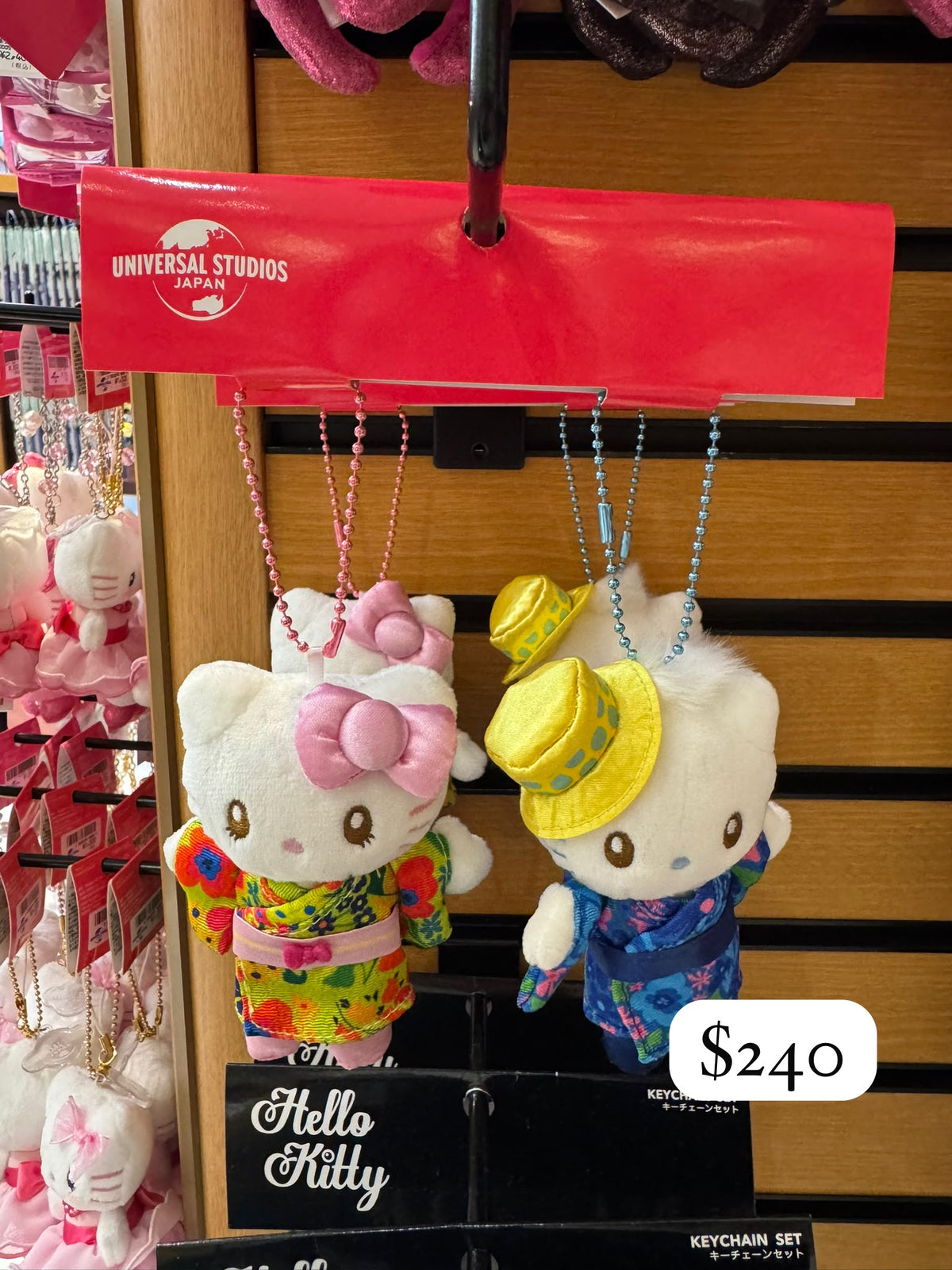 Sanrio Hello Kitty 掛飾套裝 2個入