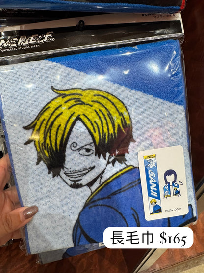 ONE PIECE 角色長毛巾