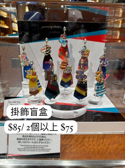 ONE PIECE 掛飾盲盒