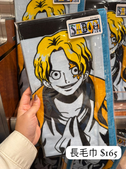 ONE PIECE 角色長毛巾
