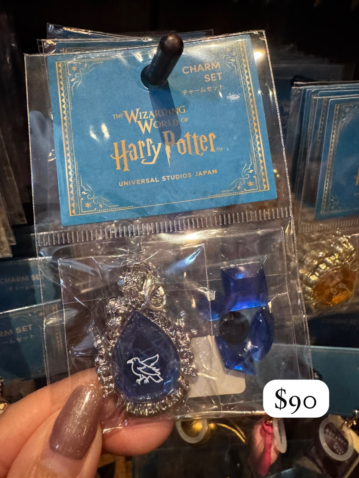 Harry Potter 掛飾套裝 Charm set (4個學院造型)