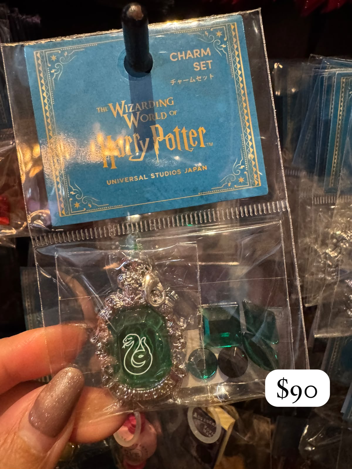 Harry Potter 掛飾套裝 Charm set (4個學院造型)