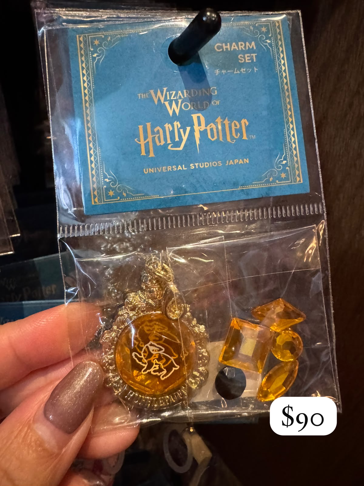 Harry Potter 掛飾套裝 Charm set (4個學院造型)