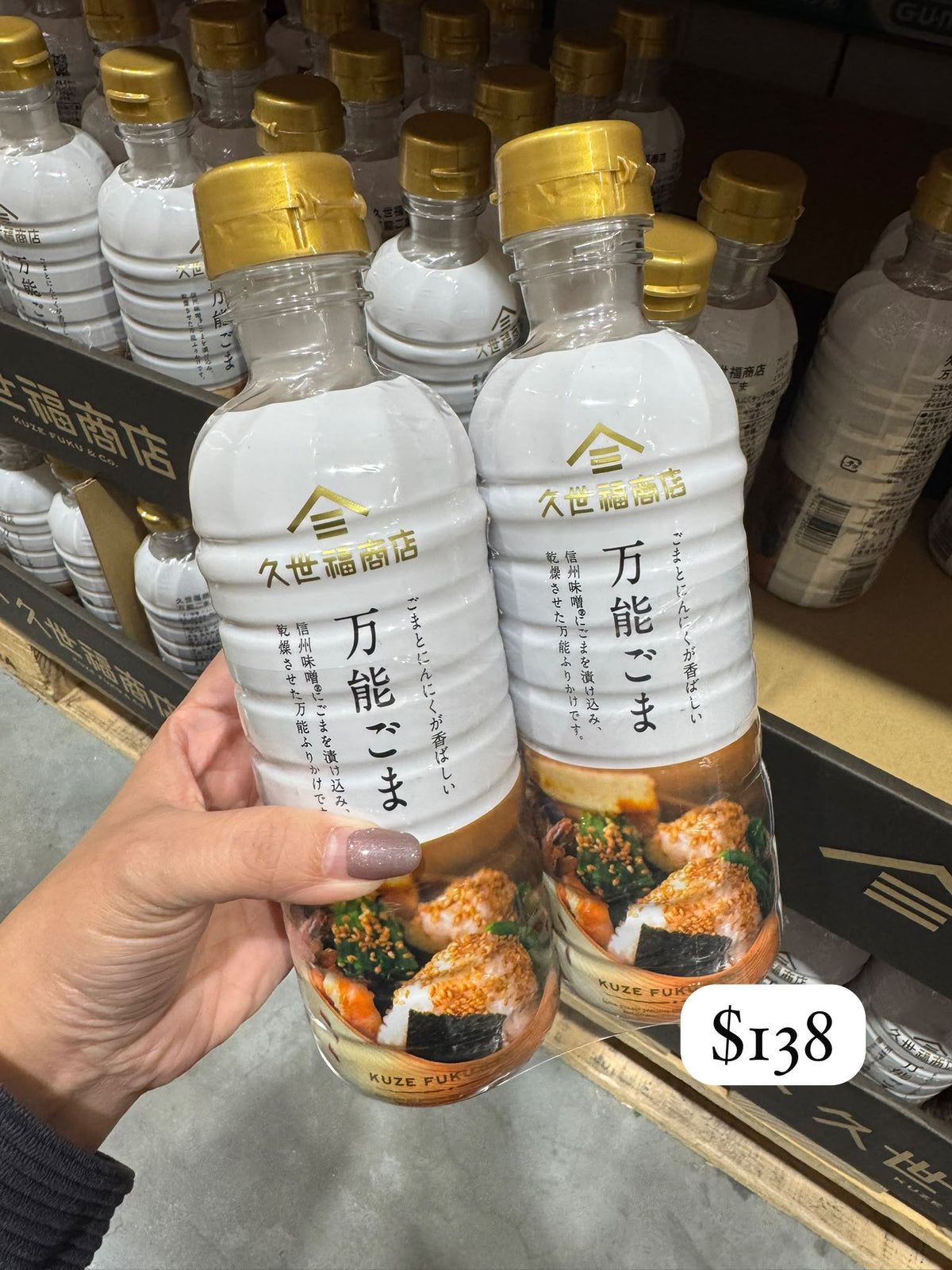 【久世福商店】萬能芝麻 2支裝