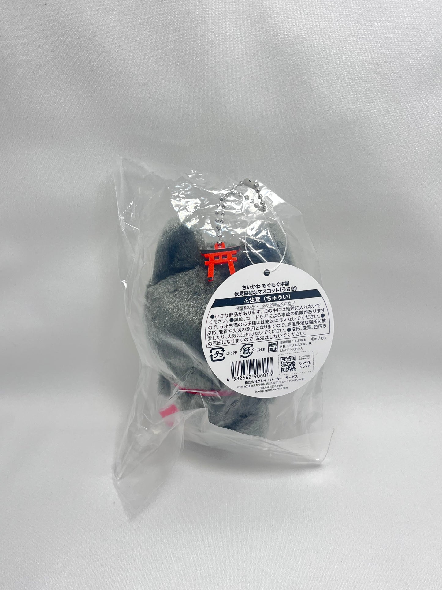 Chiikawa 伏見稻荷 兔哥 鎖匙扣