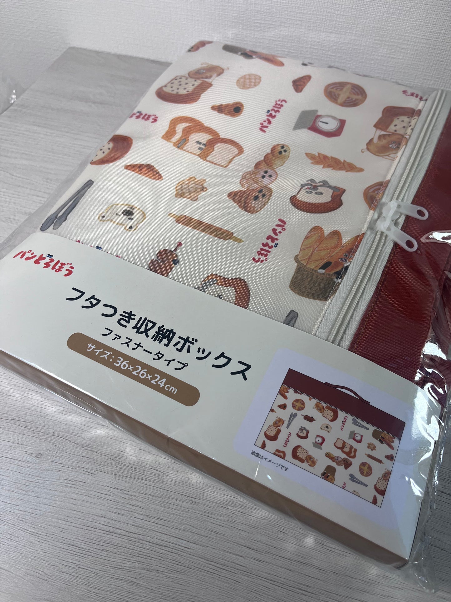 麵包小偷收納盒