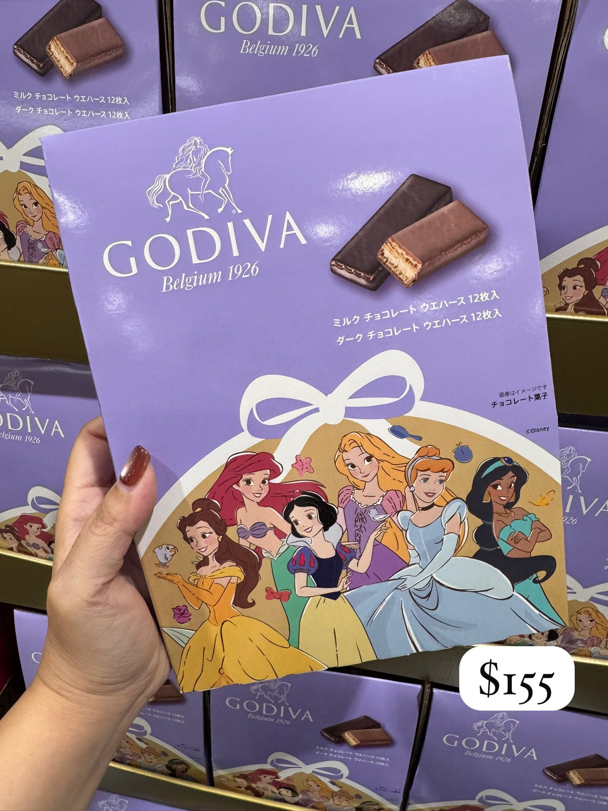 Godiva 朱古力威化薄脆 牛奶朱古力/黑朱古力 24枚入（Disney公主包裝）