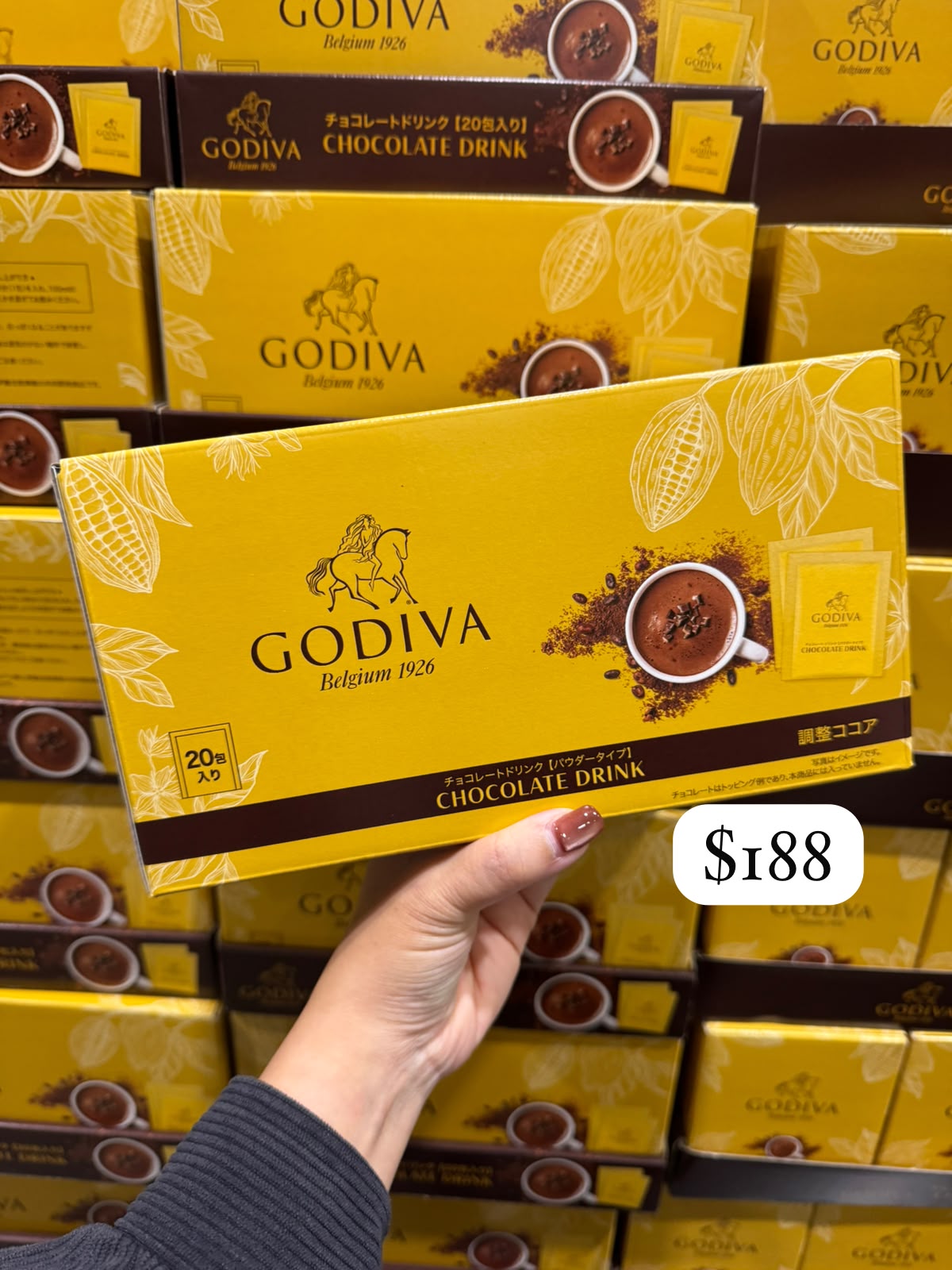 Godiva 熱朱古力 20袋入