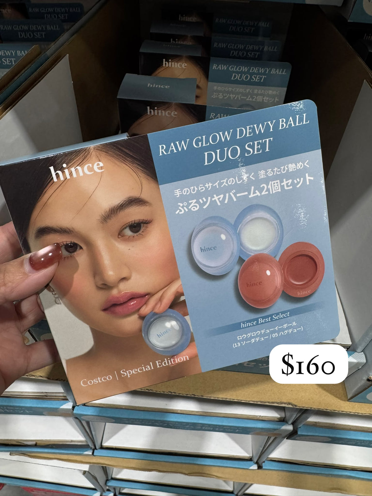 韓國 hince 水潤水滴潤唇潤頰膏 RAW GLOW DEWY BALL DUO SET