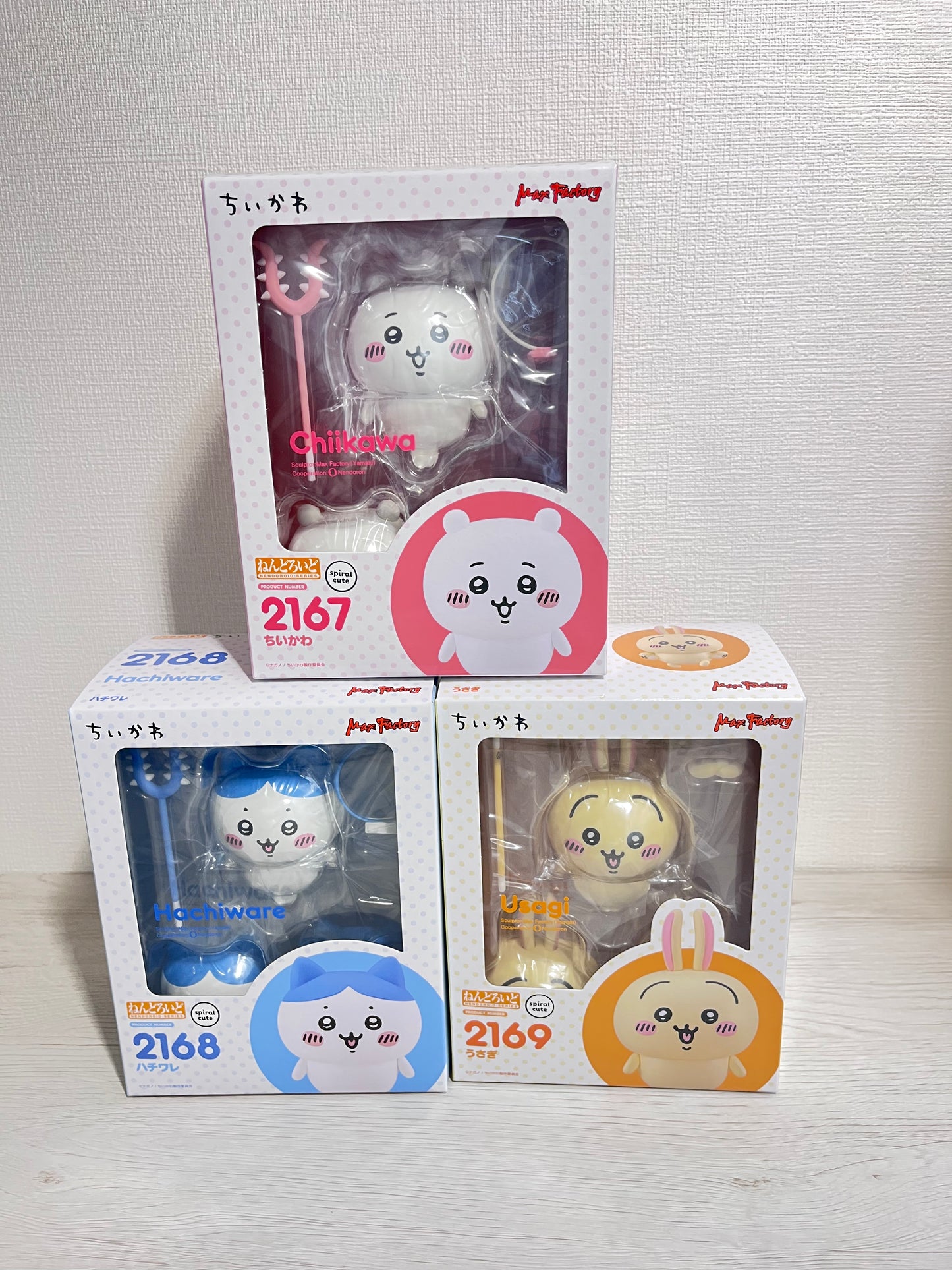 【Chiikawa】Cute Little Guy, Hachi, and Bunny Brother Nendoroids (1 set)