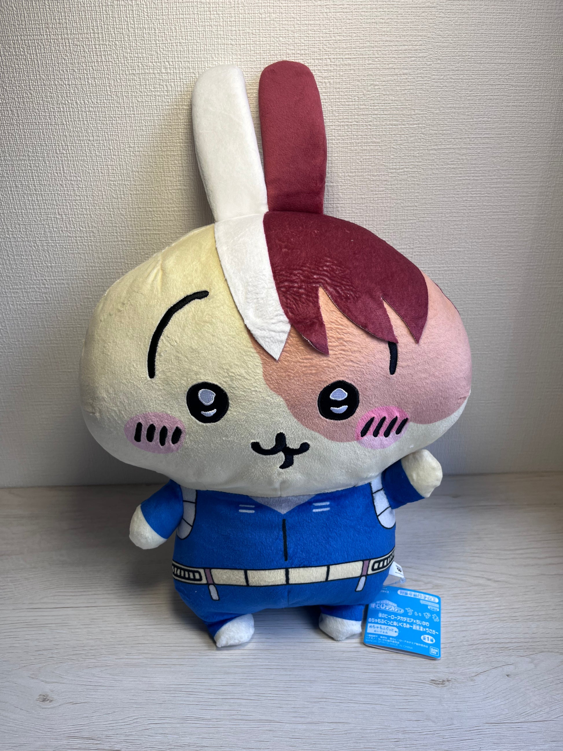 Chiikawa 兔哥大公仔 – IRO-IRO Select Shop
