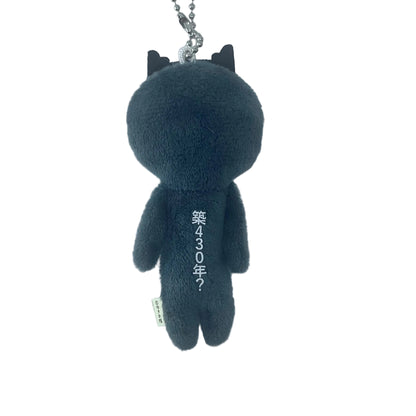 【Yukio】Japan Regional Series | Yamagata Cherry