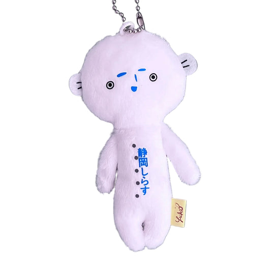 【ゆきお Yukio】日本地方系列丨靜岡しらす(白子)