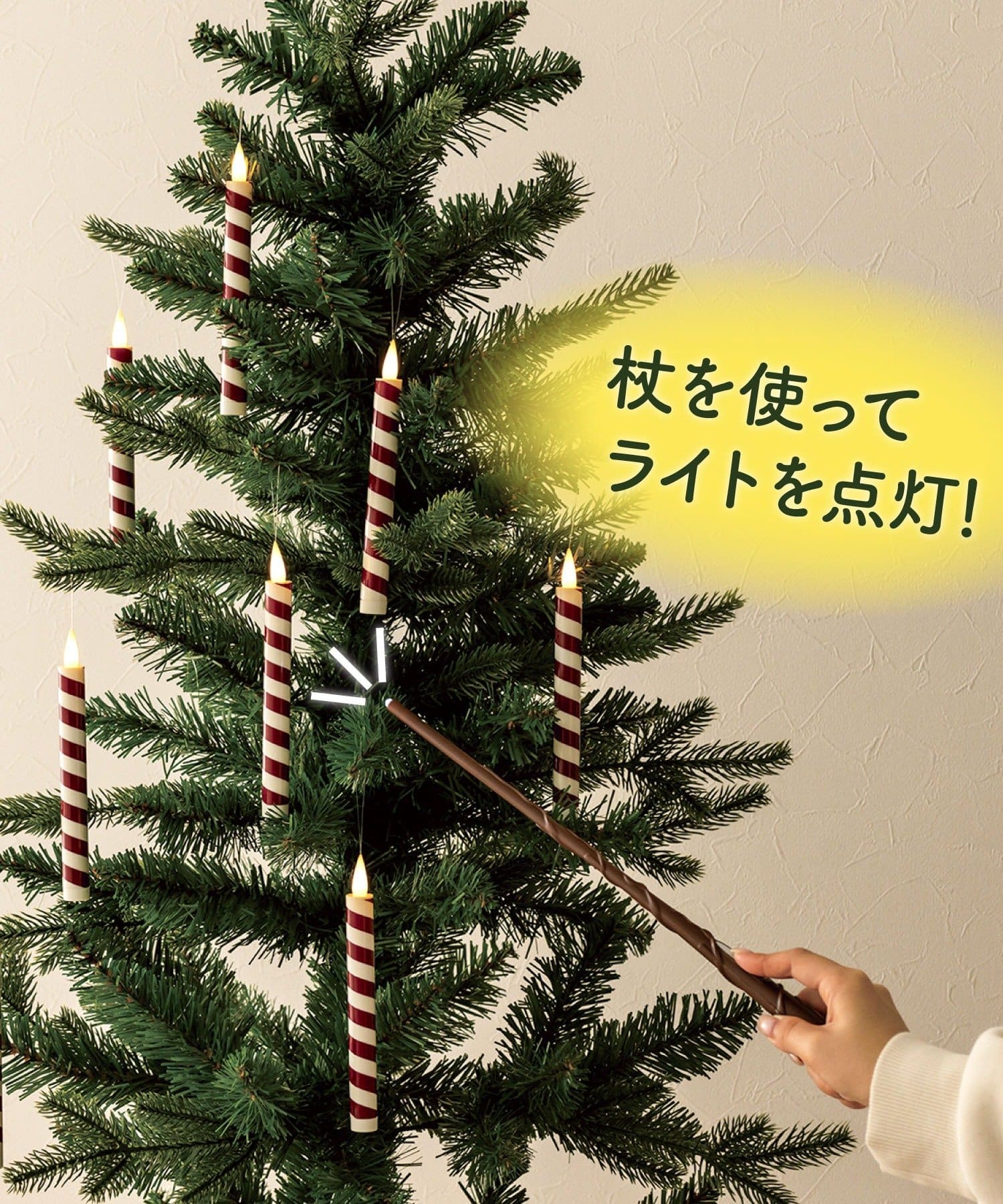 【3coins】魔法蠟燭掛飾