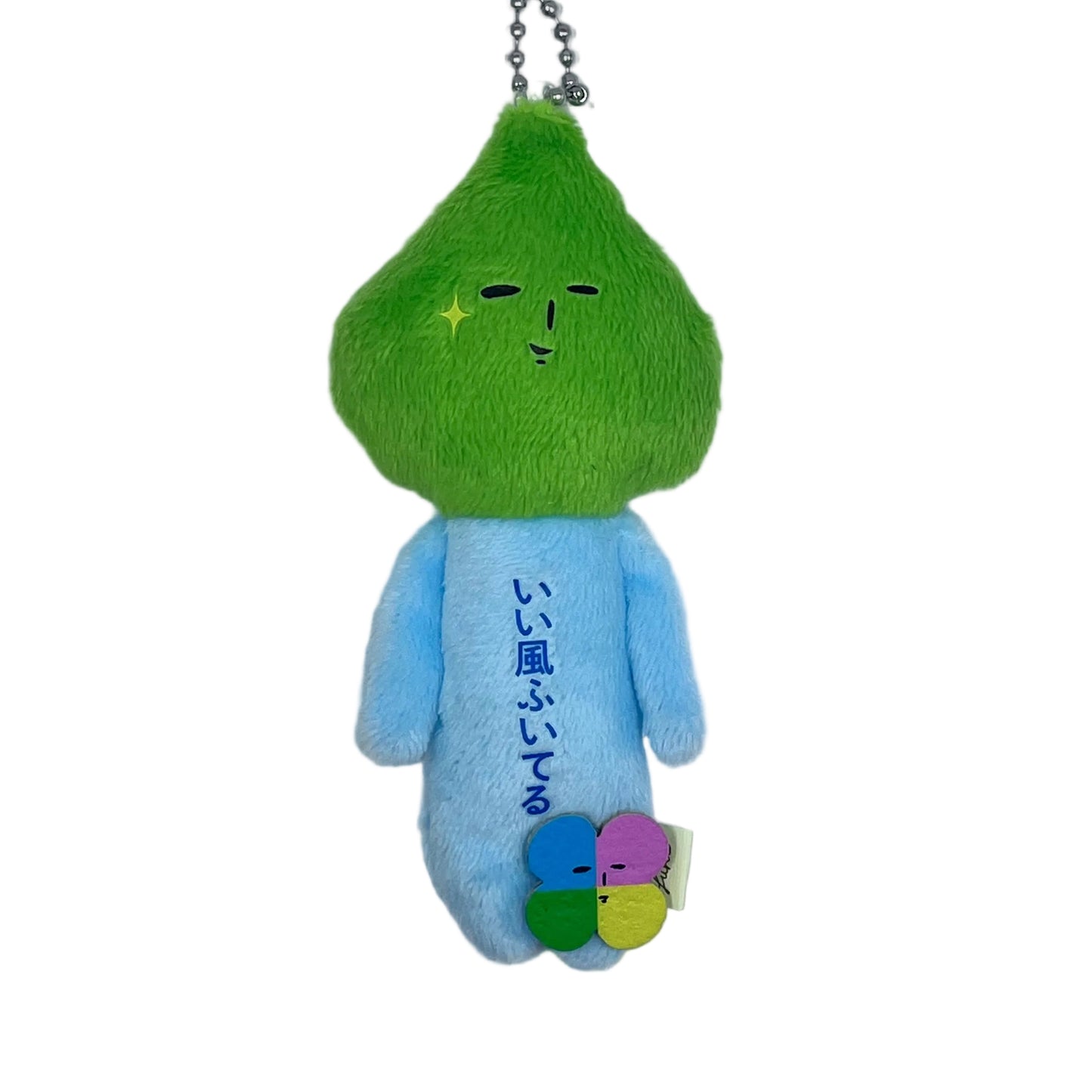【ゆきお Yukio】其他系列丨四葉草 2 號丨希望