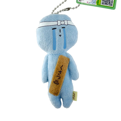 【ゆきおYukio】Japanese Regional Series丨Kusatsu Hot Spring