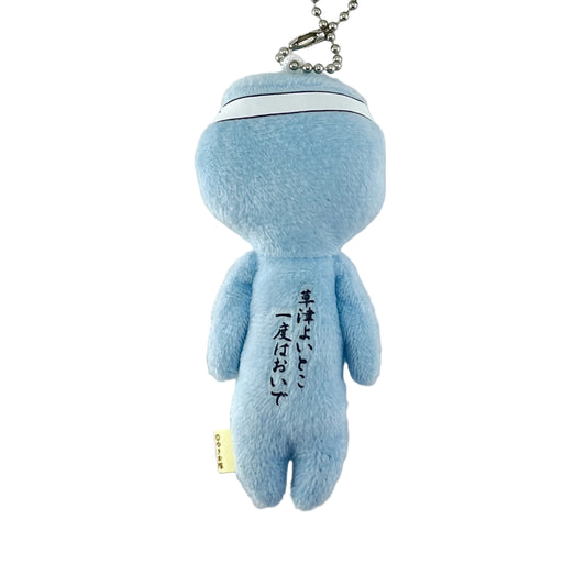 【ゆきおYukio】Japanese Regional Series丨Kusatsu Hot Spring