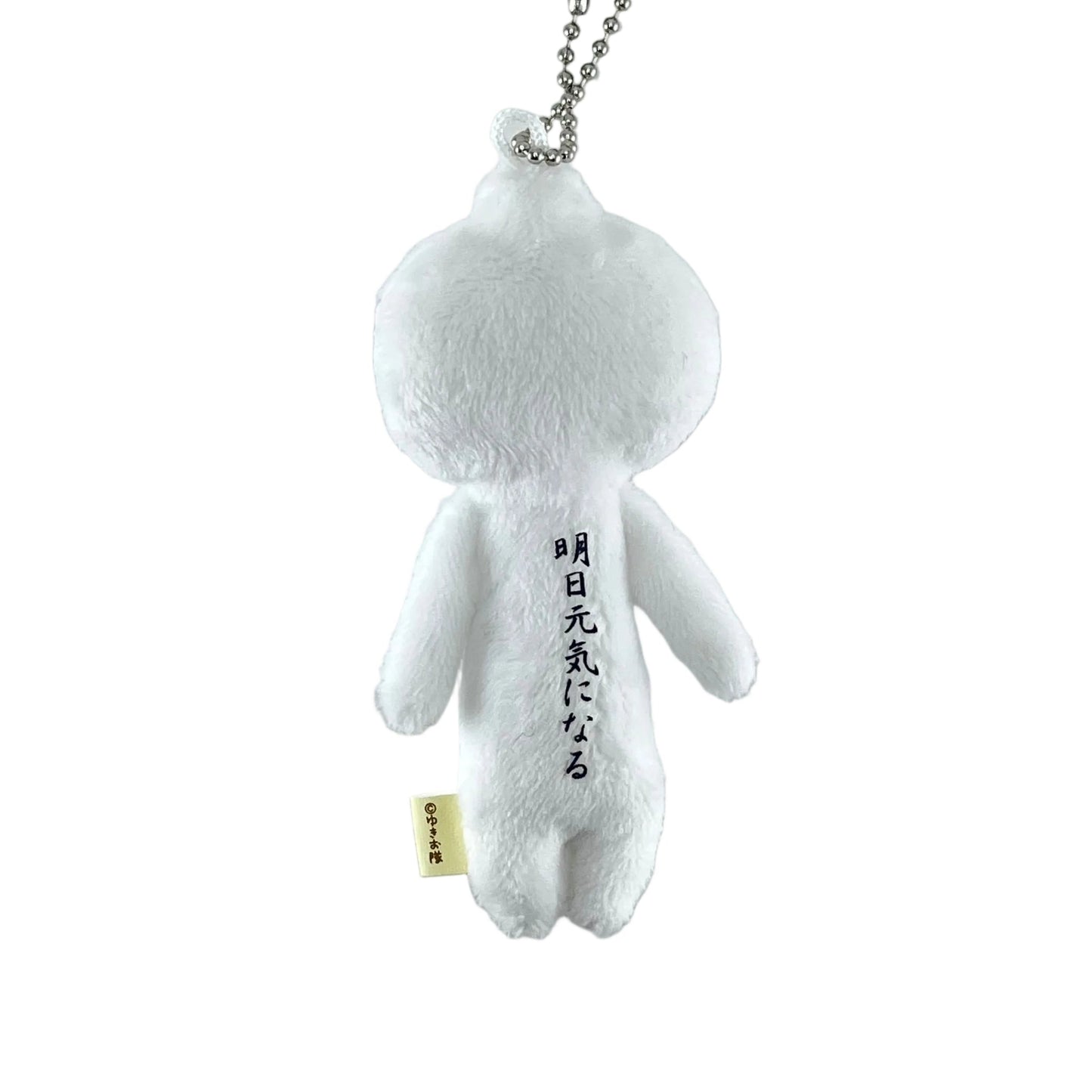 【Yukio】Japan Local Series | Aomori Garlic