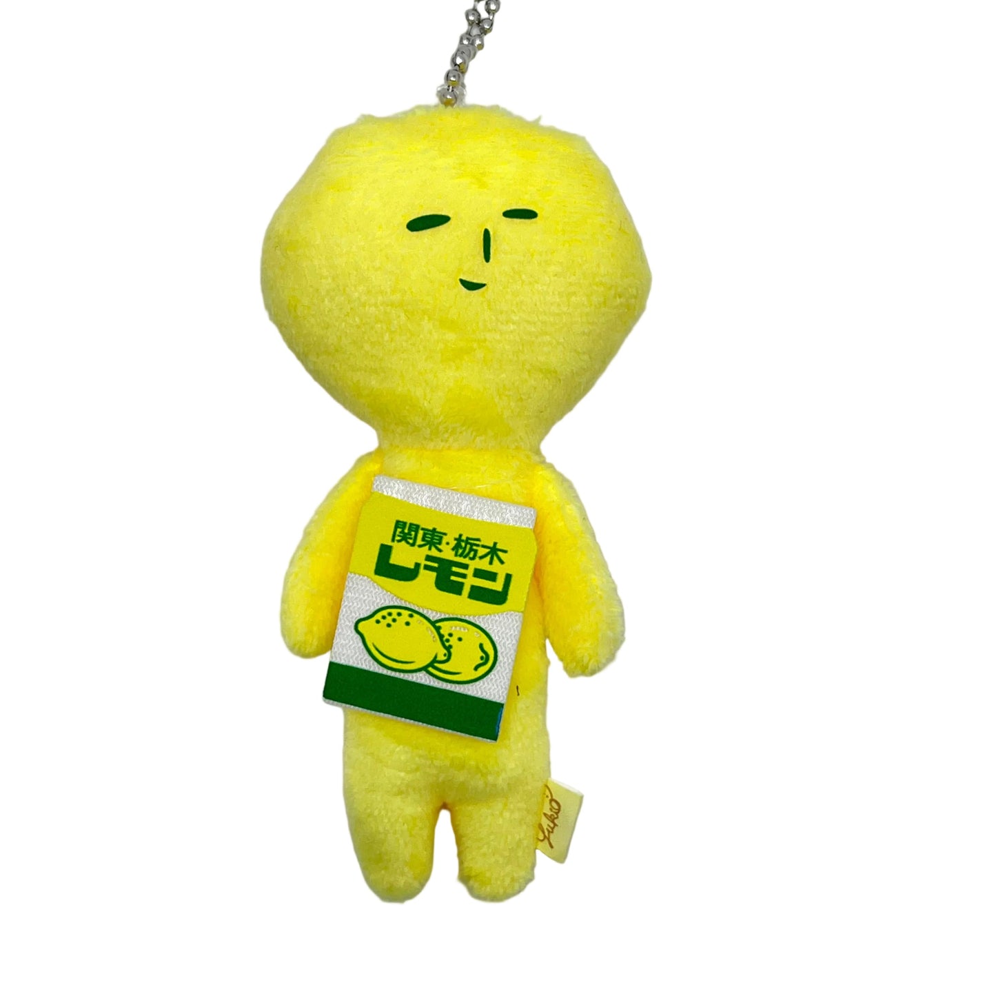 【Yukio】Japan Local Series | Tochigi Lemon Milk