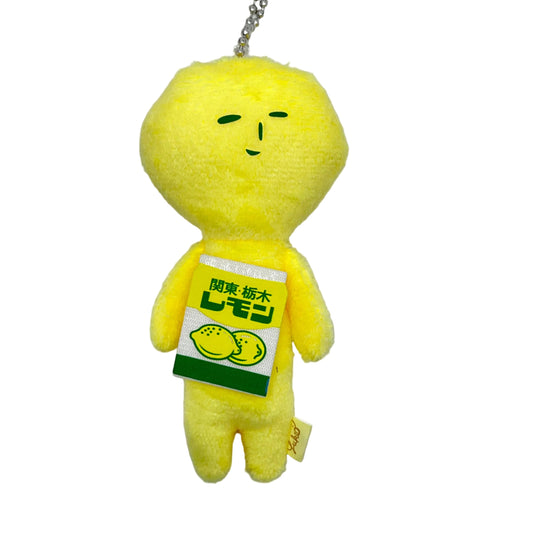 【Yukio】Japan Local Series | Tochigi Lemon Milk