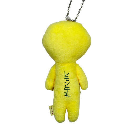 【Yukio】Japan Local Series | Tochigi Lemon Milk