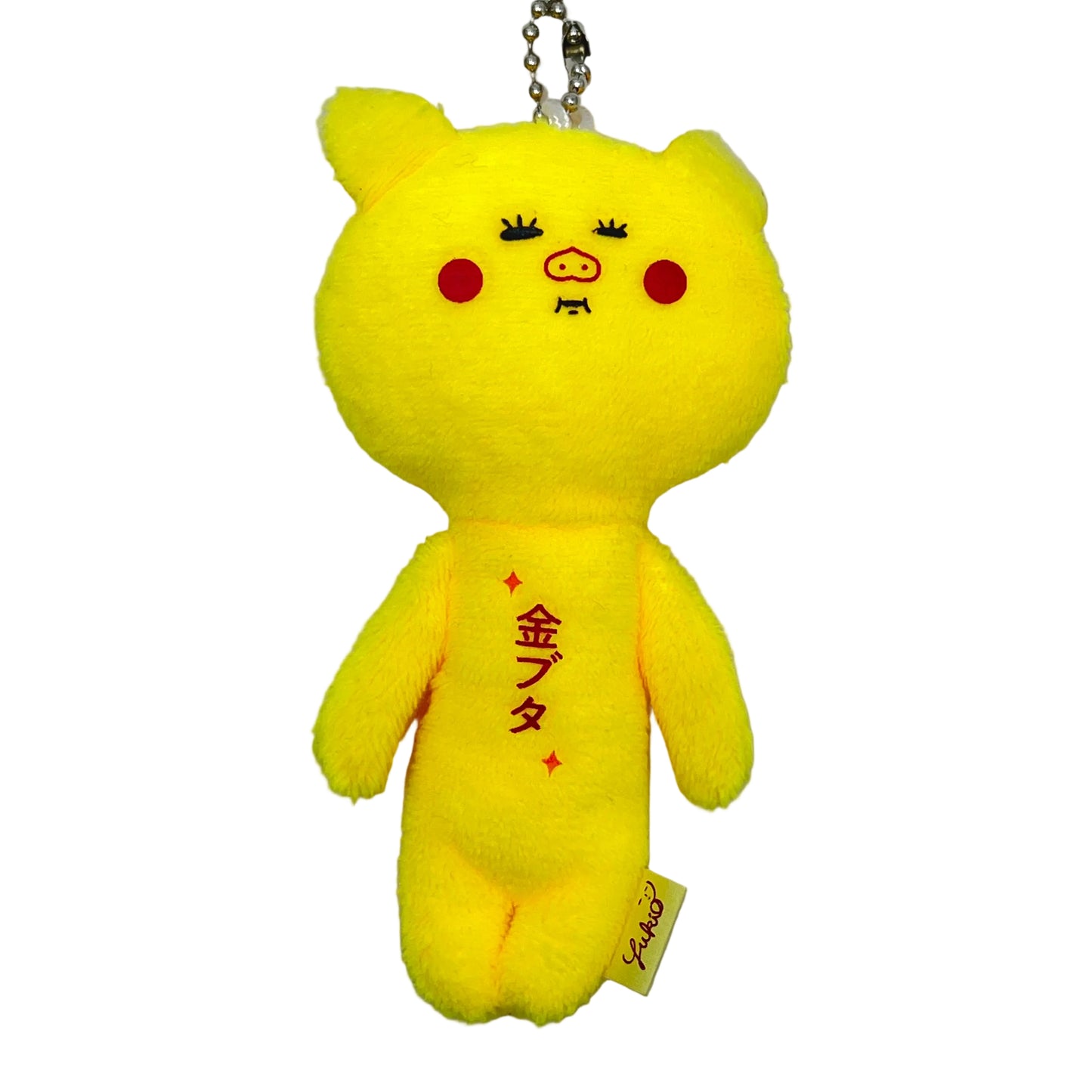 【Yukio】Japan Local Series | Yokohama Golden Dolphin