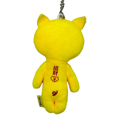 【Yukio】Japan Local Series | Yokohama Golden Dolphin