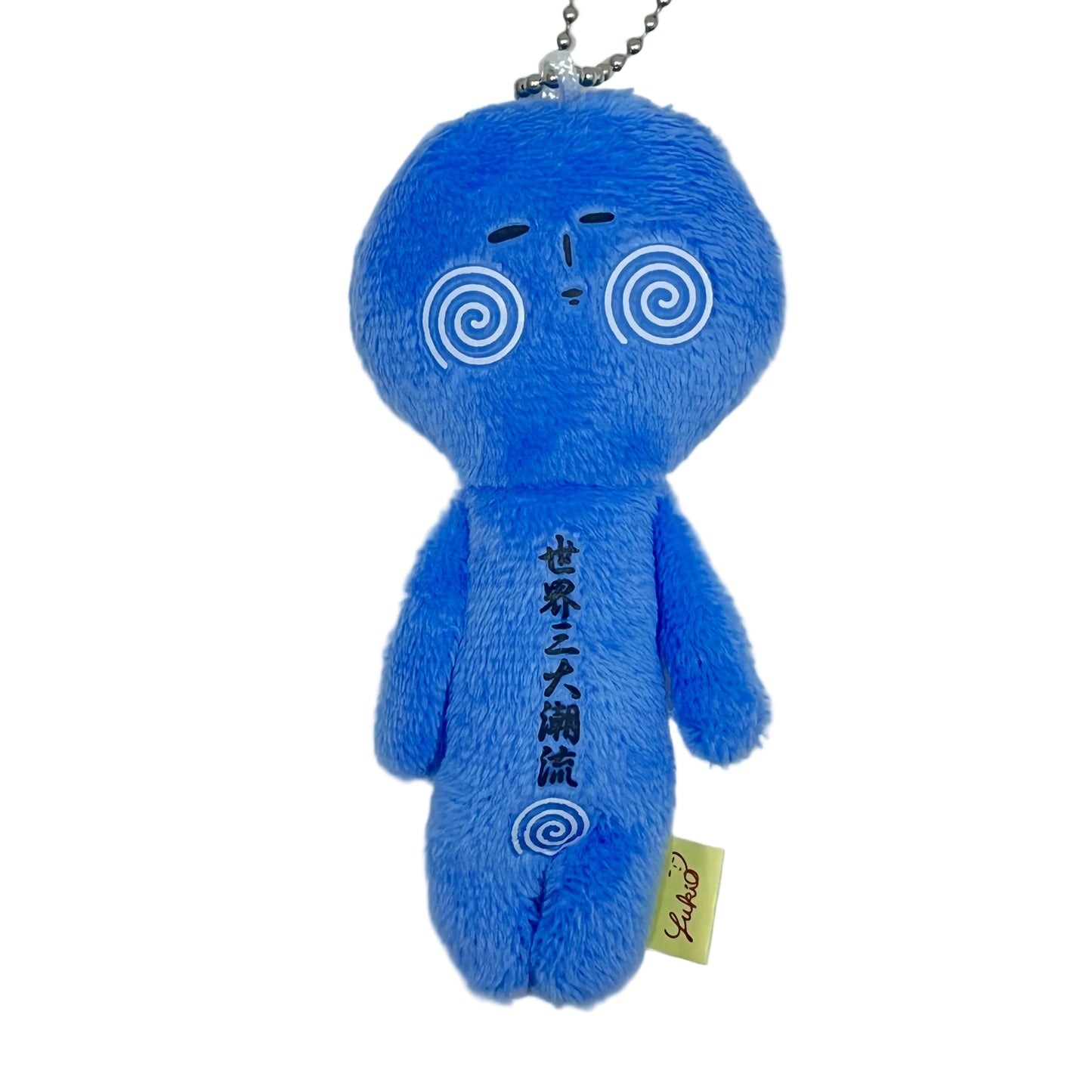 【Yukio】Japan Local Series | Naruto Strait Whirlpools