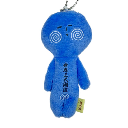 【Yukio】Japan Local Series | Naruto Strait Whirlpools