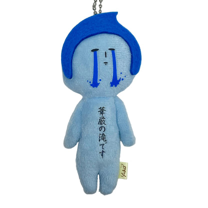 【ゆきおYukio】Japanese Regional Series丨Nikko Huayanの滝