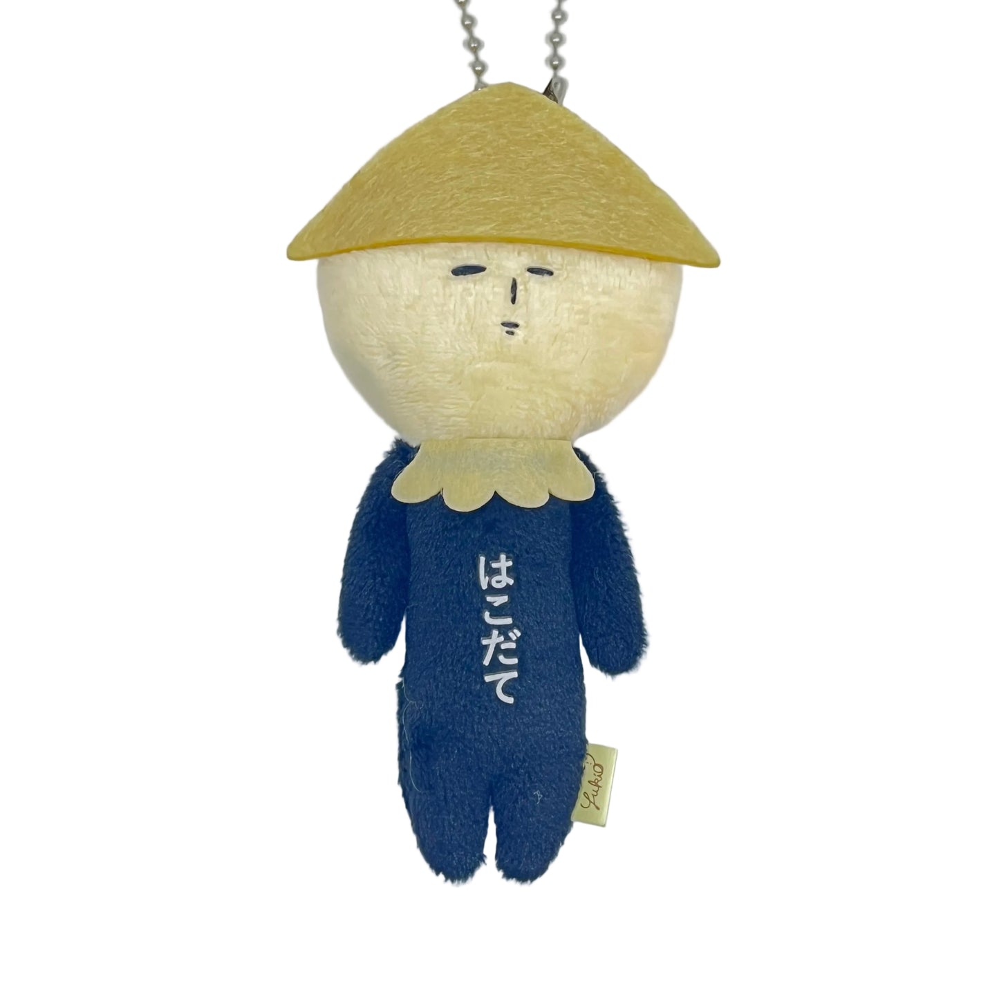 【Yukio】Japan Local Series | Hakodate, Hokkaido