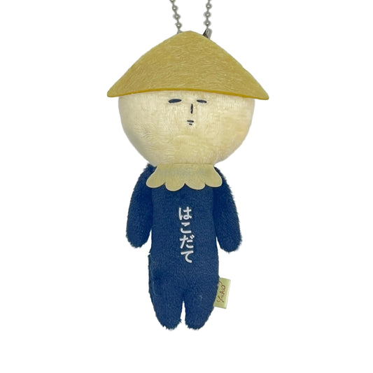 【Yukio】Japan Local Series | Hakodate, Hokkaido