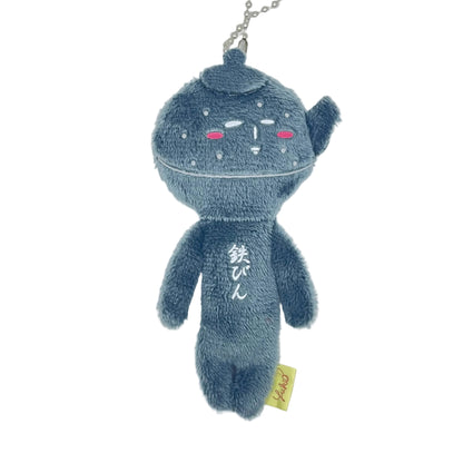 【Yukio】Japan Regional Series | Tohoku Iron Bottle