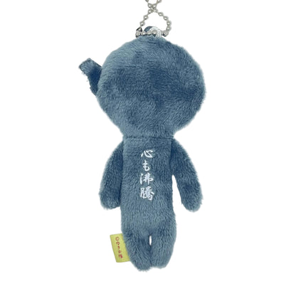 【Yukio】Japan Regional Series | Tohoku Iron Bottle