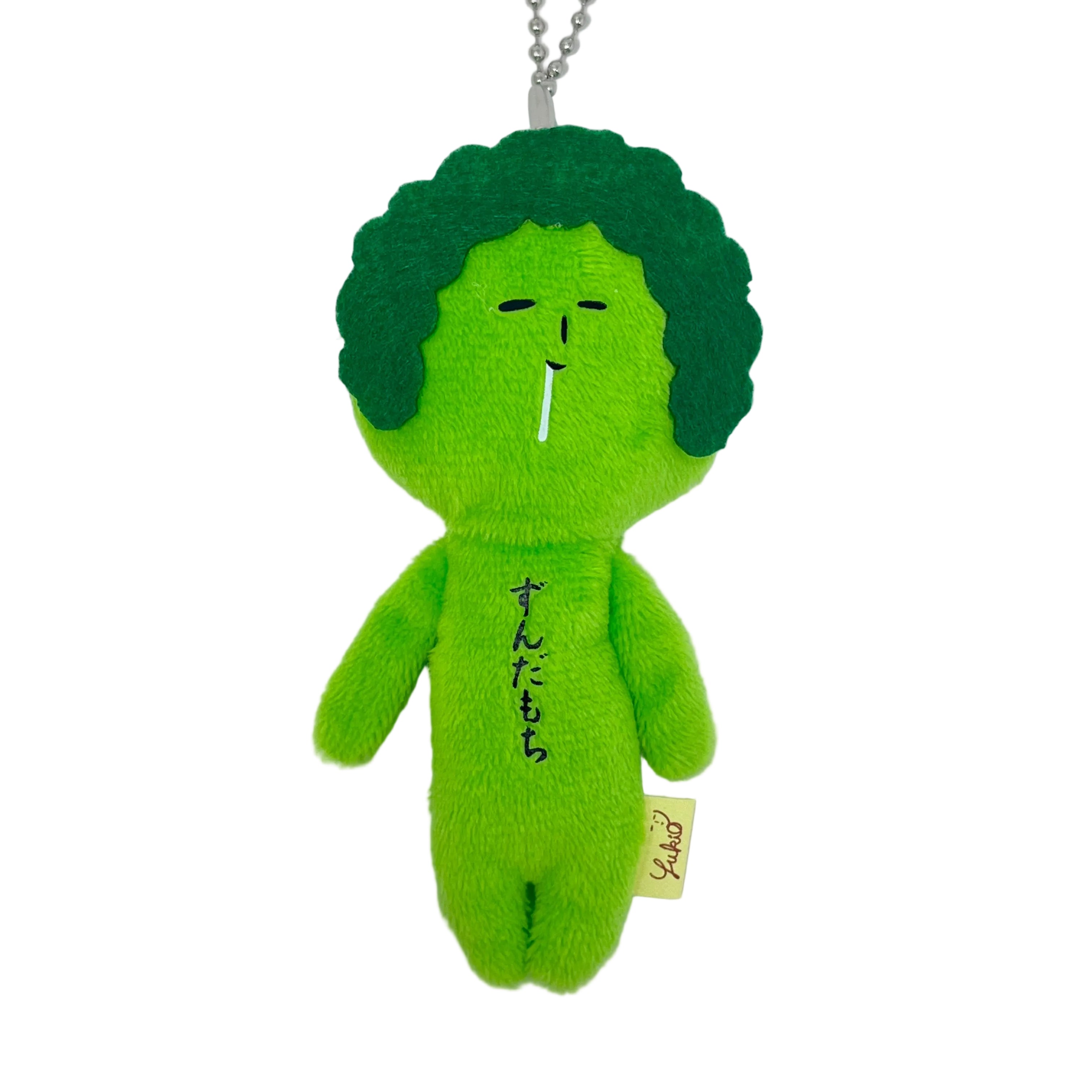 Yukio】Japan Regional Series | Sendai Edamame Rice Cake – IRO-IRO