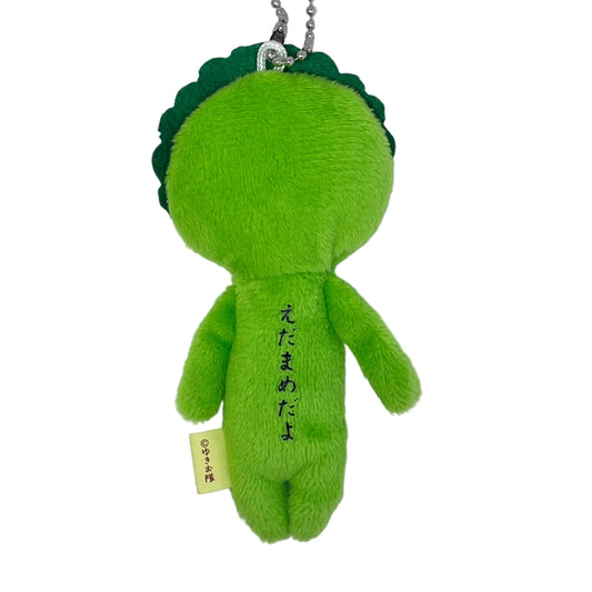 【Yukio】Japan Regional Series | Sendai Edamame Rice Cake