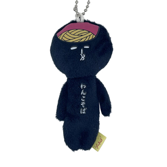 【Yukio】Japan Regional Series | Tohoku Iwate Bowl Soba Noodles