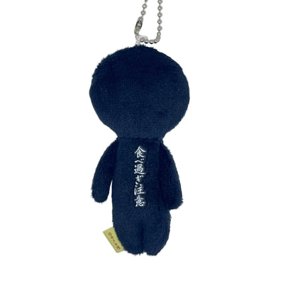 【Yukio】Japan Regional Series | Tohoku Iwate Bowl Soba Noodles