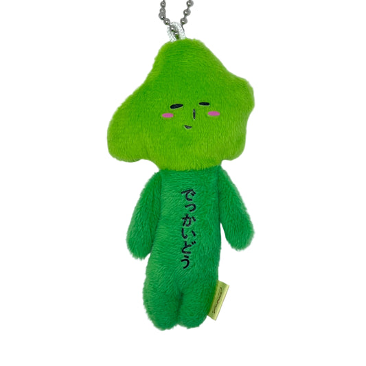 【Yukio】Japan Regional Series | Hokkaido Shape