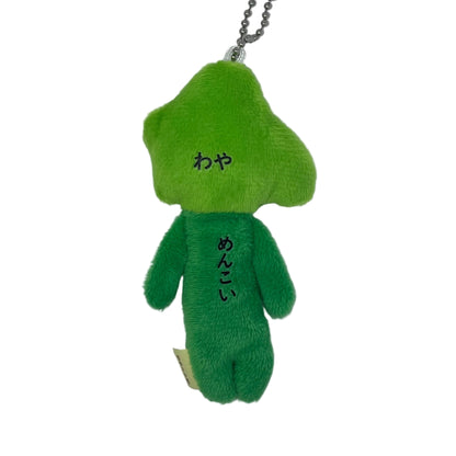 【Yukio】Japan Regional Series | Hokkaido Shape